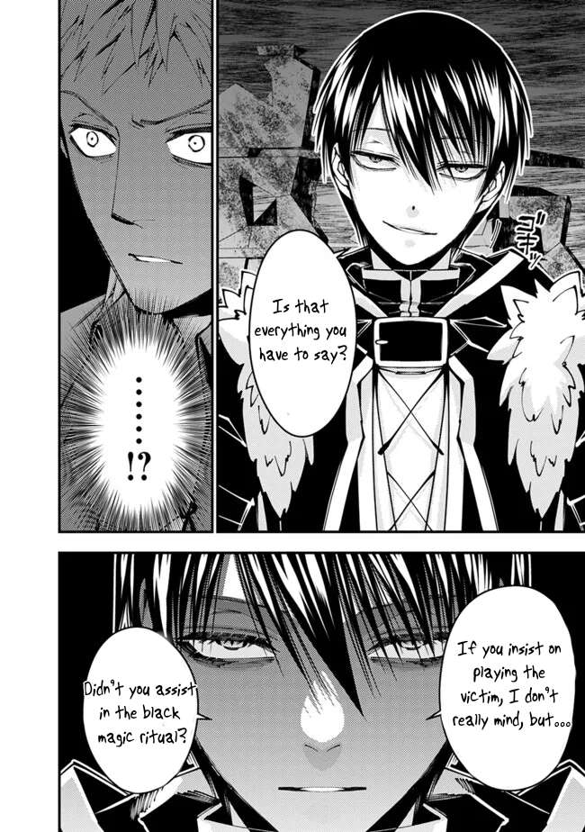 The Hero Who Seeks Revenge Shall Exterminate with Darkness, Chapter 102 image 09